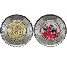 Канада 2 доллара 2022. Хоккей, 50 лет Суперсерии СССР Канада. Набор 2 монеты (простая + цветная) UNC