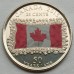 Канада 25 центов 2015. 50 лет Канадскому флагу (цветная)