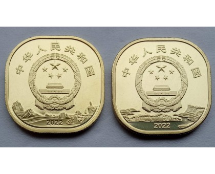 Китай 5 юаней 2022. Гора Большой Будда и Гора Эмэй. Набор 2 монеты UNC