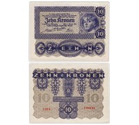 Австрия 10 крон 1922