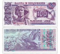 Албания 100 лек 1994