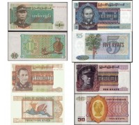 Бирма 1, 5, 10, 25 кьят 1972 -1973. Набор 4 шт