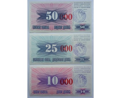 Босния и Герцеговина 10000, 25000 и 50000 динар 1993 красная надпечатка. Набор 3 шт