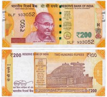 Индия 200 рупий 2016-2022