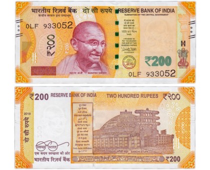 Индия 200 рупий 2016-2022