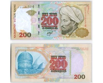 Казахстан 200 тенге 1999 (2002)