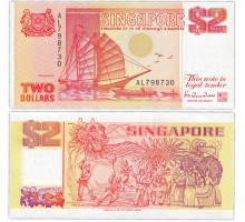 Сингапур 2 доллара 1990