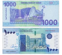 Судан 1000 фунтов 2022