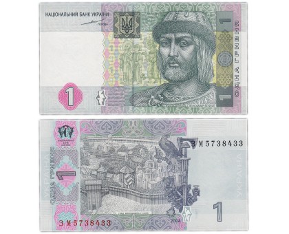 Украина 1 гривна 2005