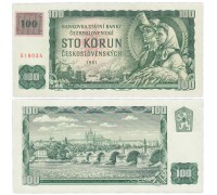 Чехословакия 100 крон 1961