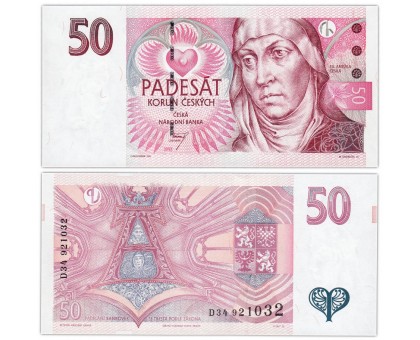 Чехия 50 крон 1997