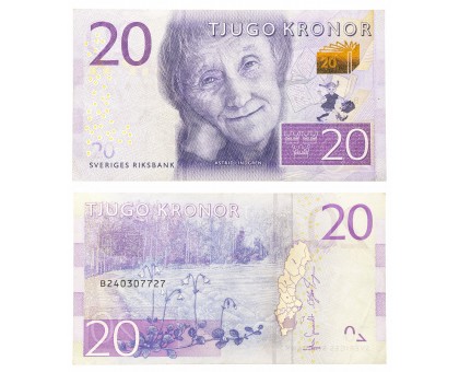 Швеция 20 крон 2015