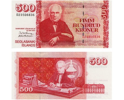 Исландия 500 крон 2001