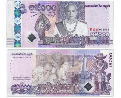 Камбоджа 15000 риэль 2019. 15 лет Коронации короля Нородом Сиамони