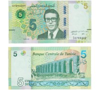 Тунис 5 динар 2022