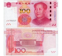 Китай 100 юаней 2015