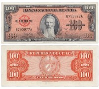 Куба 100 песо 1959