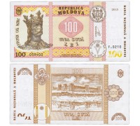 Молдова 100 лей 2015