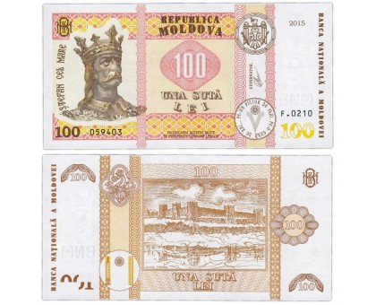 Молдова 100 лей 2015