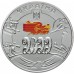 Украина 2 гривны 2022. XXIV зимние Олимпийские игры, Пекин