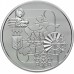 Украина 2 гривны 2022. XXIV зимние Олимпийские игры, Пекин