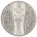 Украина 2 гривны 2022. Елизавета Ярославна