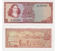 ЮАР 1 ранд 1973-1975