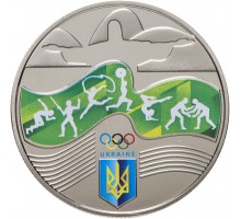 Украина 2 гривны 2016. XXXI Летние Олимпийские игры, Рио-де-Жанейро 2016