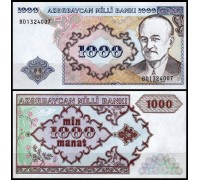Азербайджан 1000 манат 1993 (1999)