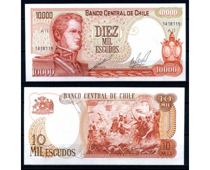 Чили 10000 эскудо 1967 