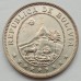 Боливия 50 сентаво 1939 UNC
