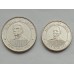 Либерия 2022. Набор 2 шт UNC