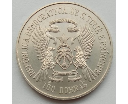 Сан-Томе и Принсипи 100 добр 1985. 10 лет Независимости UNC