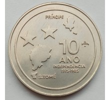 Сан-Томе и Принсипи 100 добр 1985. 10 лет Независимости UNC