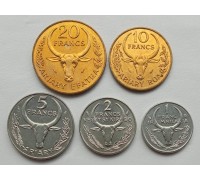Мадагаскар 1984-2002. Набор 5 монет UNC