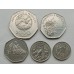 Сан-Томе и Принсипи 1997 . Набор 5 монет UNC