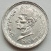 Пакистан 1 рупия 2007-2023 UNC