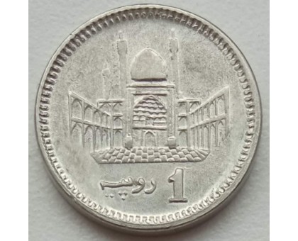 Пакистан 1 рупия 2015 UNC