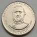 Парагвай 1000 гуарани 2008 UNC