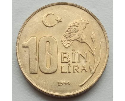 Турция 10000 лир 1994. XVII зимние Олимпийские Игры, Лиллехаммер 1994 UNC