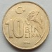 Турция 10000 лир 1994. XVII зимние Олимпийские Игры, Лиллехаммер 1994 UNC