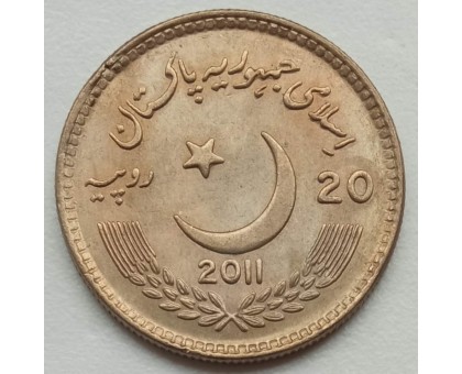 Пакистан 20 рупий 201. 150 лет колледжу Лоуренса UNC