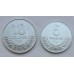 Коста-Рика 2016. набор 2 монеты UNC
