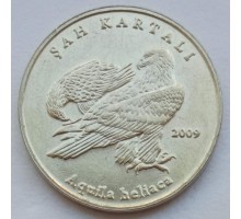 Турция 1 лира 2009. Орел-могильник UNC