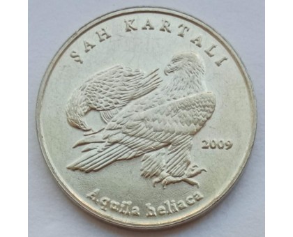 Турция 1 лира 2009. Орел-могильник UNC