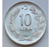 Турция 10 лир 1981 UNC