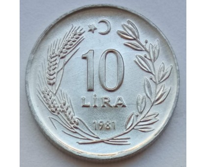 Турция 10 лир 1981 UNC