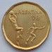 Аргентина 20 песо 1978. Чемпионат мира по футболу