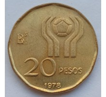 Аргентина 20 песо 1978. Чемпионат мира по футболу