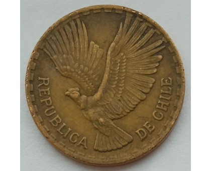 Чили 10 сентесимо 1960-1970
